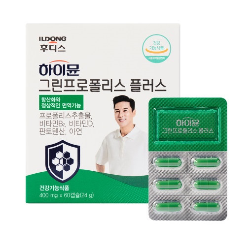 일동후디스 하이뮨 그린프로폴리스 플러스(+)