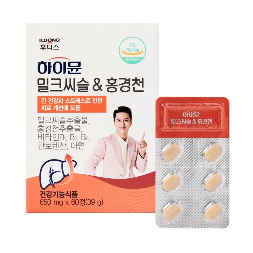 하이뮨 밀크씨슬 & 홍경천 60정