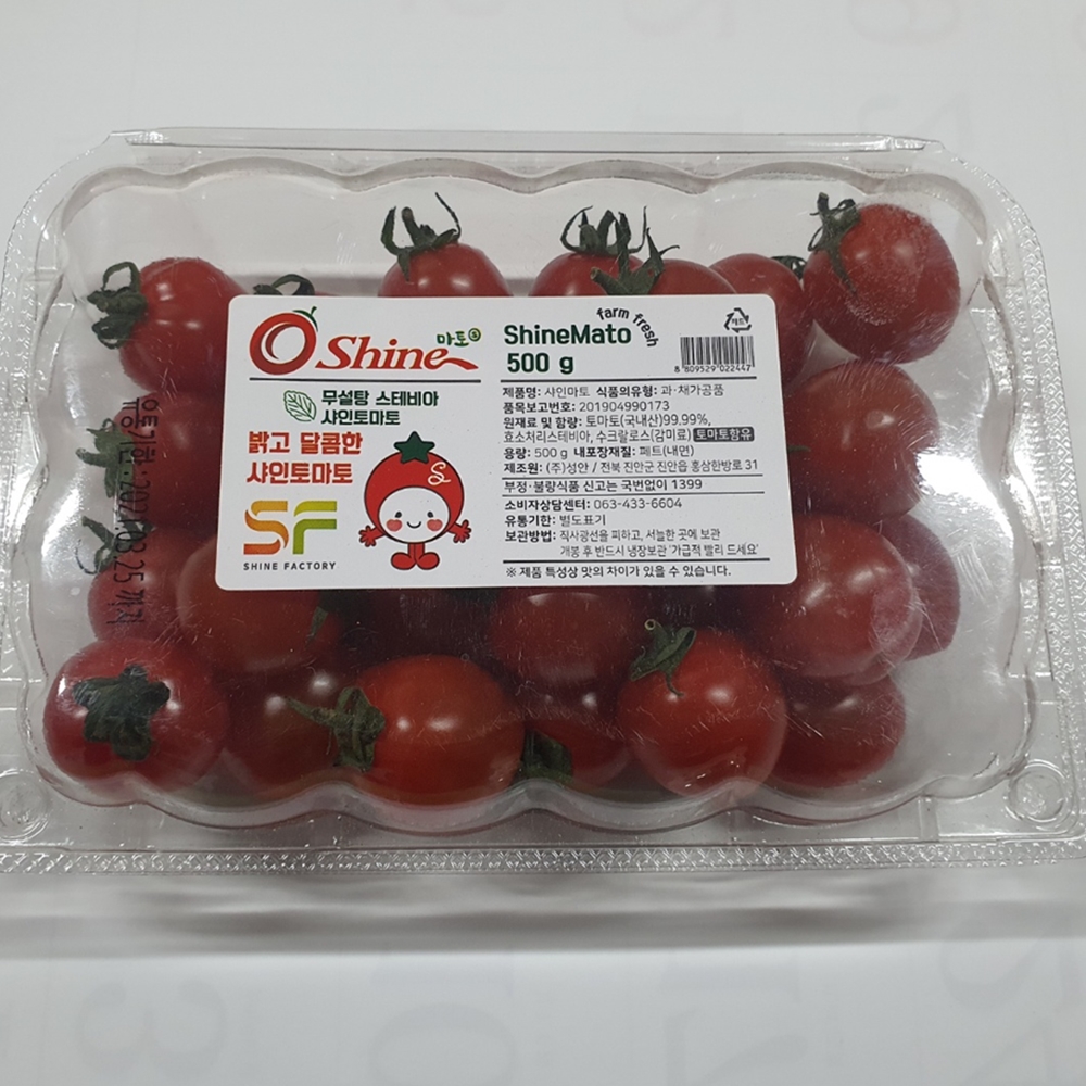 무설탕 스테비아 샤인토마토 500g(세척 토마토)