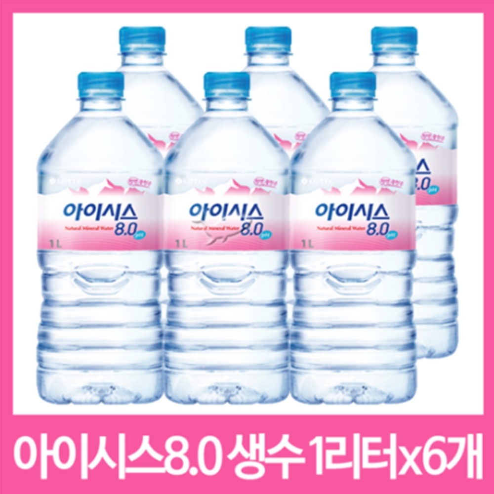 롯데칠성 아이시스 8.0 생수 1L X 6개입