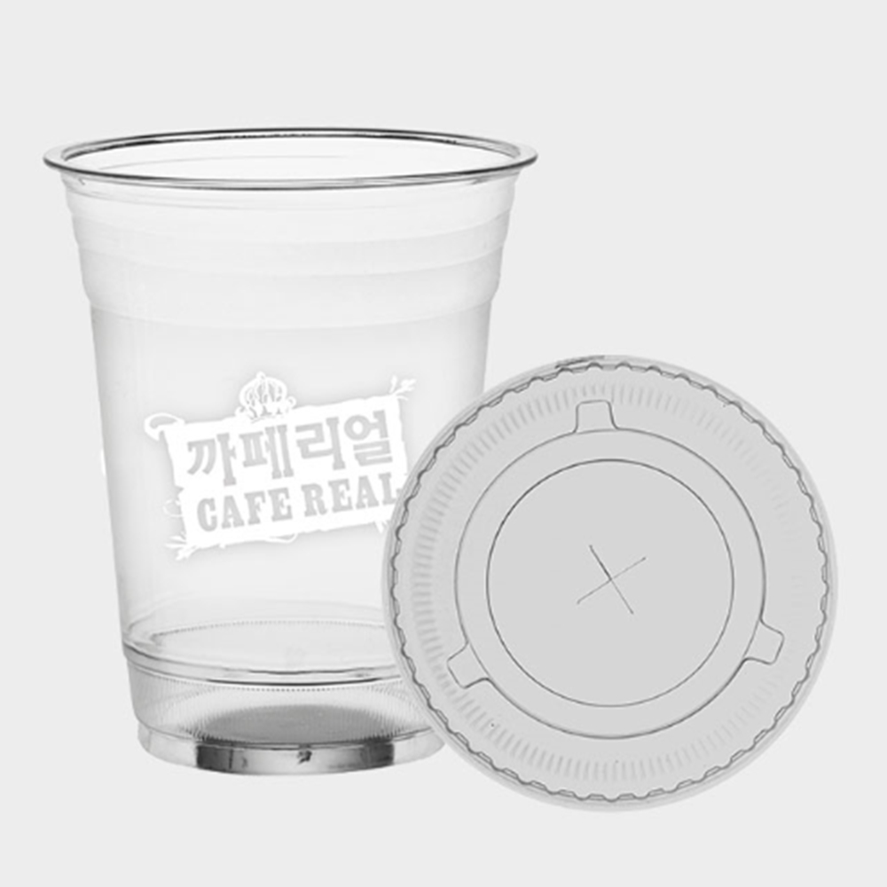 16온스 투명컵 50개+투명뚜껑 50개 세트(얼음컵)