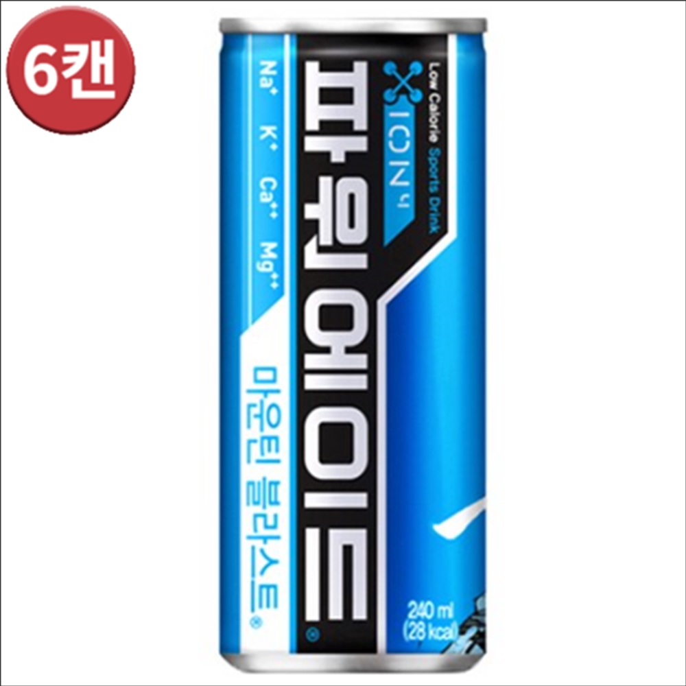 파워에이드 마운틴블라스트 240ml x 6캔