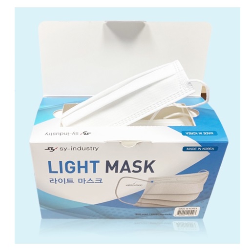 (특대형) SY 인더스트리 덴탈 라이트 비말차단 마스크 195mm 50매입