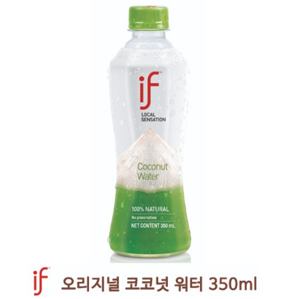 이프 코코넛워터 음료 오리지널 350ml