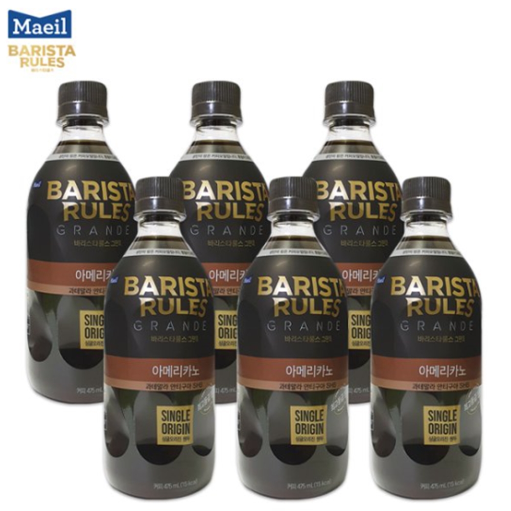 매일 바리스타룰스 그란데 아메리카노 475ml x 6병