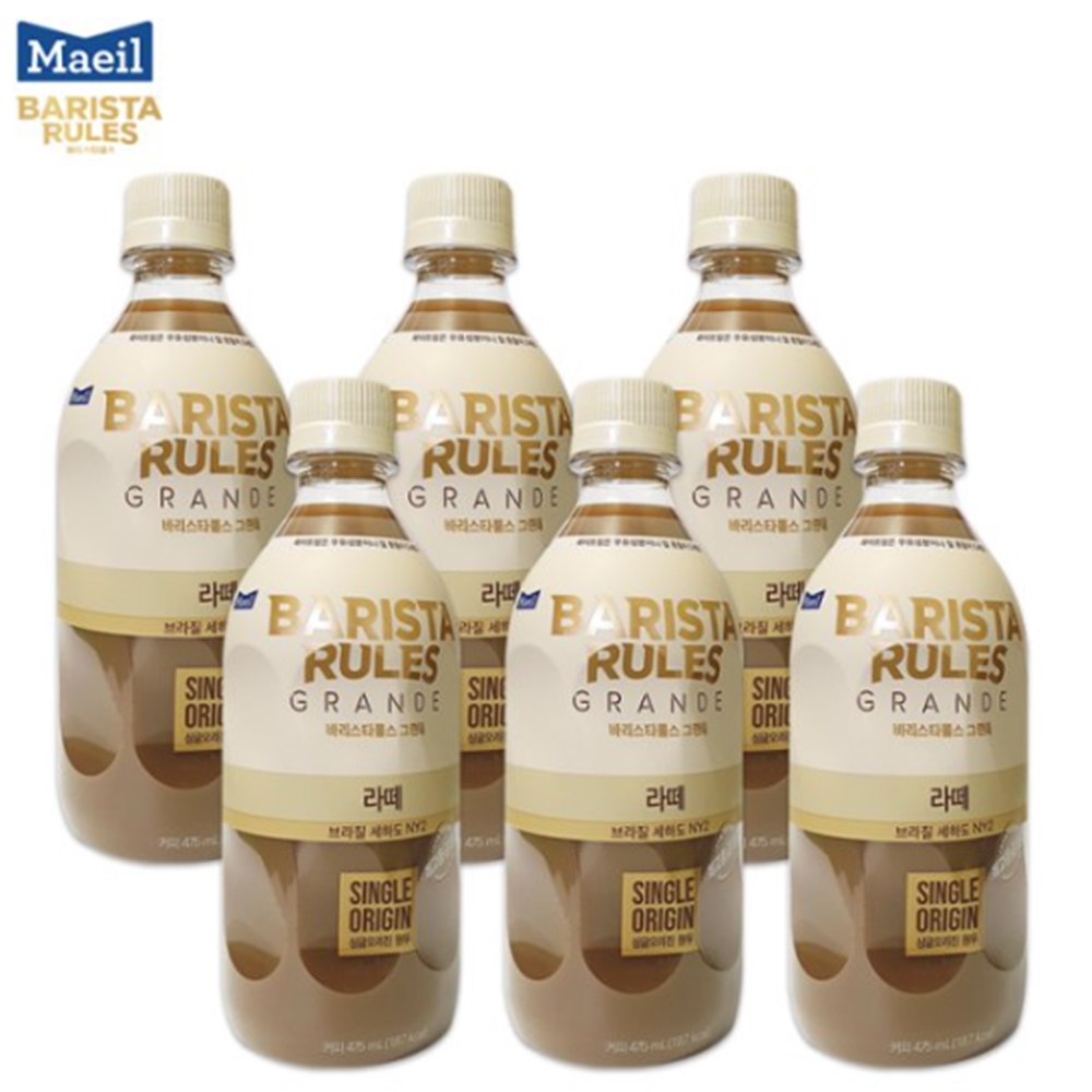 매일 바리스타룰스 그란데 라떼 475ml x 6병