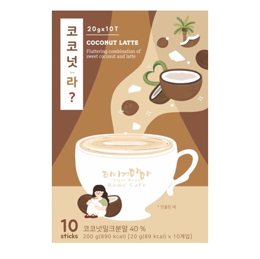 타이거마마 홈카페 코코넛라떼 10T