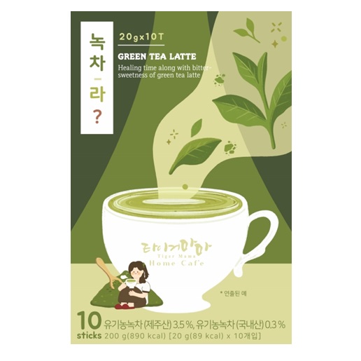 타이거마마 홈카페 녹차라떼 10T