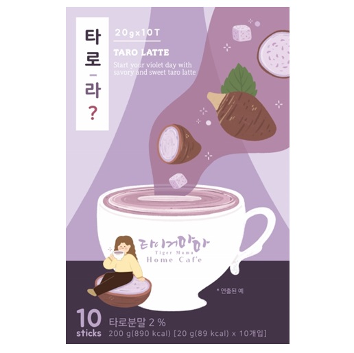 타이거마마 홈카페 타로라떼 10T