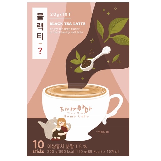 (40%할인) 타이거마마 홈카페 블랙티라떼 10T