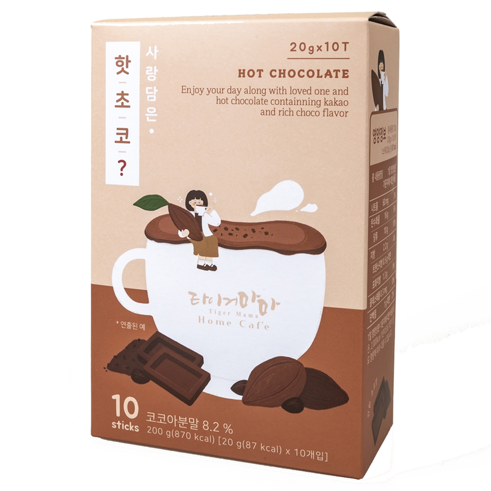 타이거마마 홈카페 핫초코 10T