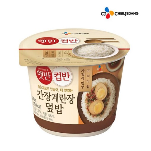 (프리미엄) CJ햇반 컵반 간장계란덮밥 240g