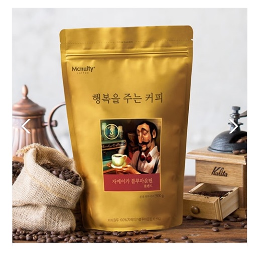 맥널티 행복을 주는 커피 블루마운틴 분쇄형 500g