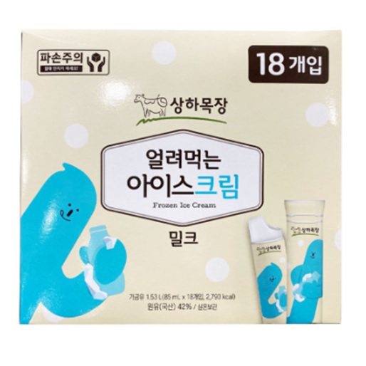 (50%할인) 매일유업 상하목장 얼려먹는 아이스크림 18개입