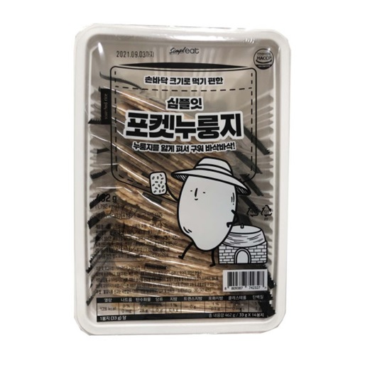 심플잇 포켓누룽지 462g