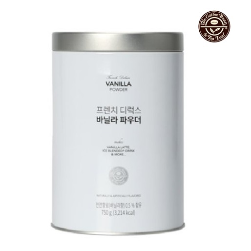 (할인)코스트코 커피빈 바닐라 파우더 750g