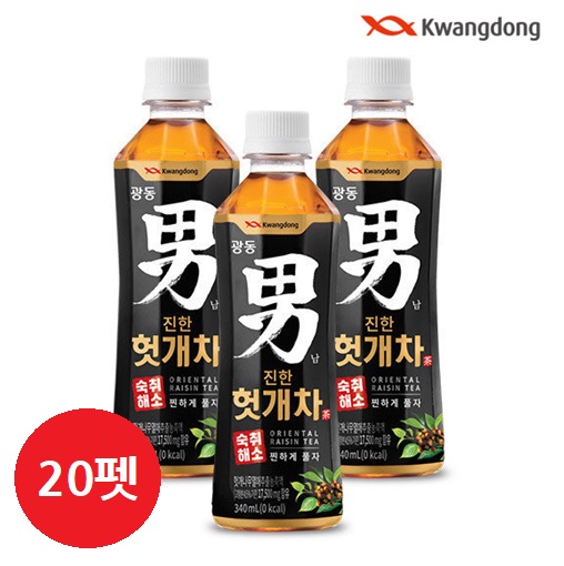광동 男 진한 헛개차 340ml X 20개(BOX)