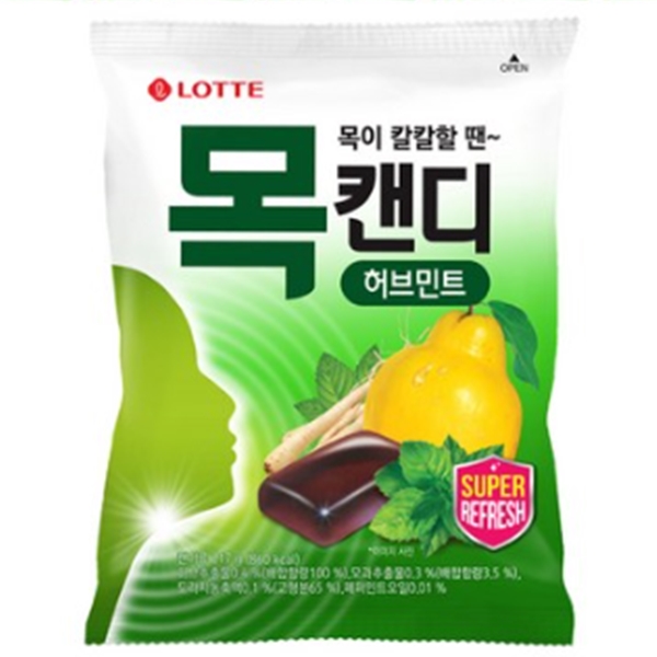 5500 롯데 목캔디 허브민트 리필봉지 217g(그린)