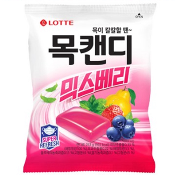 5500 롯데 목캔디 믹스베리 리필봉지 217g(핑크)