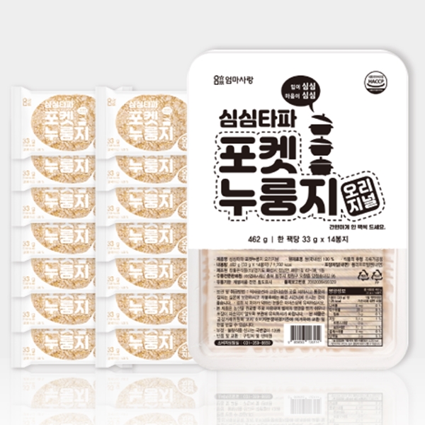 엄마사랑 심심타파 포켓누룽지 462g(낱개개별포장)