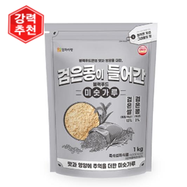 엄마사랑 검은콩 미숫가루 1kg