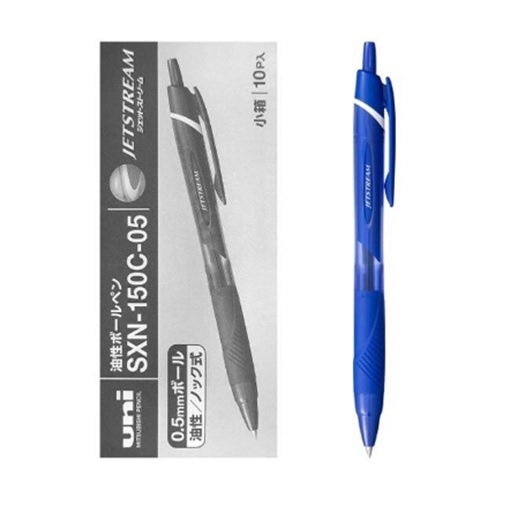 uni 유니 제트스트림 볼펜 블루 0.5mm 10자루 