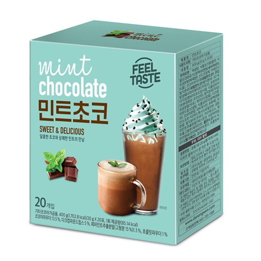 노브랜드 민트초코 20개입