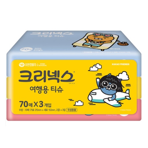 크리넥스 카카오 휴대용 여행용 티슈 70매 x 3팩