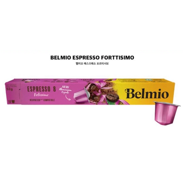벨미오 에스프레소 포르티시모 캡슐커피 10개입