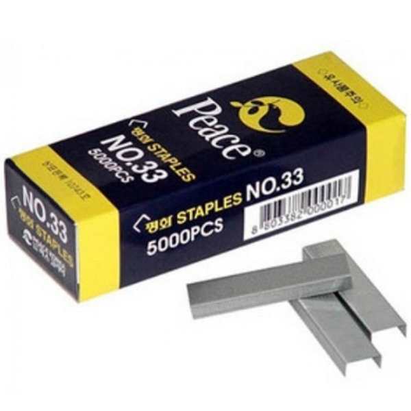 Peace 평화 스테플러 33호 철침 5000ps