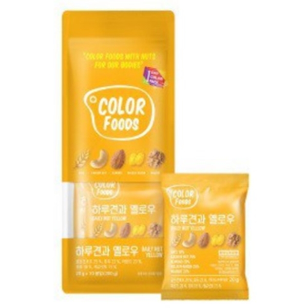 컬러푸드 하루견과 옐로우 20g*10개입