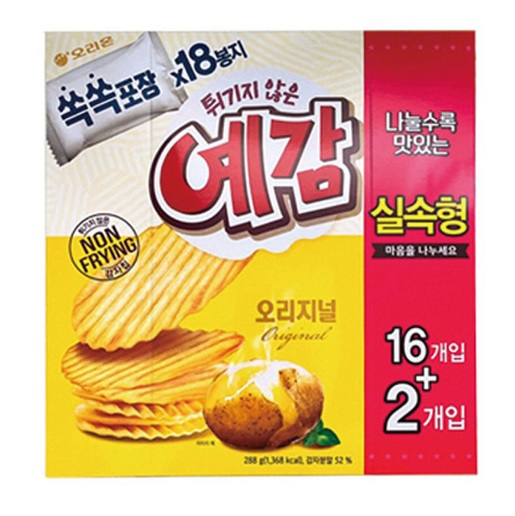 오리온 예감 오리지날 16봉+2봉