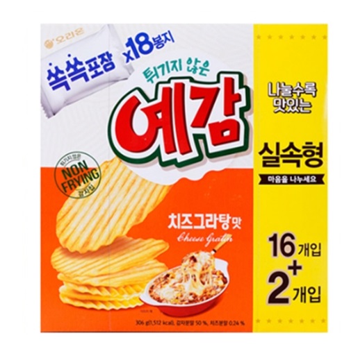 오리온 예감 치즈그라탕 16봉+2봉