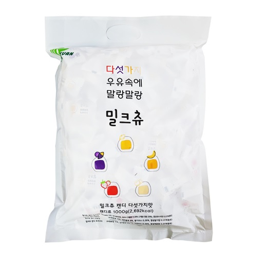하오리위안 밀크츄 5가지믹스맛 1kg