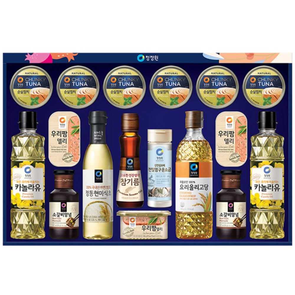 2021년 추석 청정원 2호 선물세트