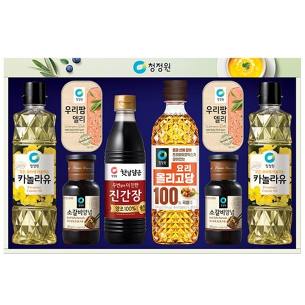 2021년 추석 청정원 스페셜8호 선물세트