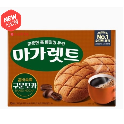 6800 롯데 마가렛트 구운모카 16봉입