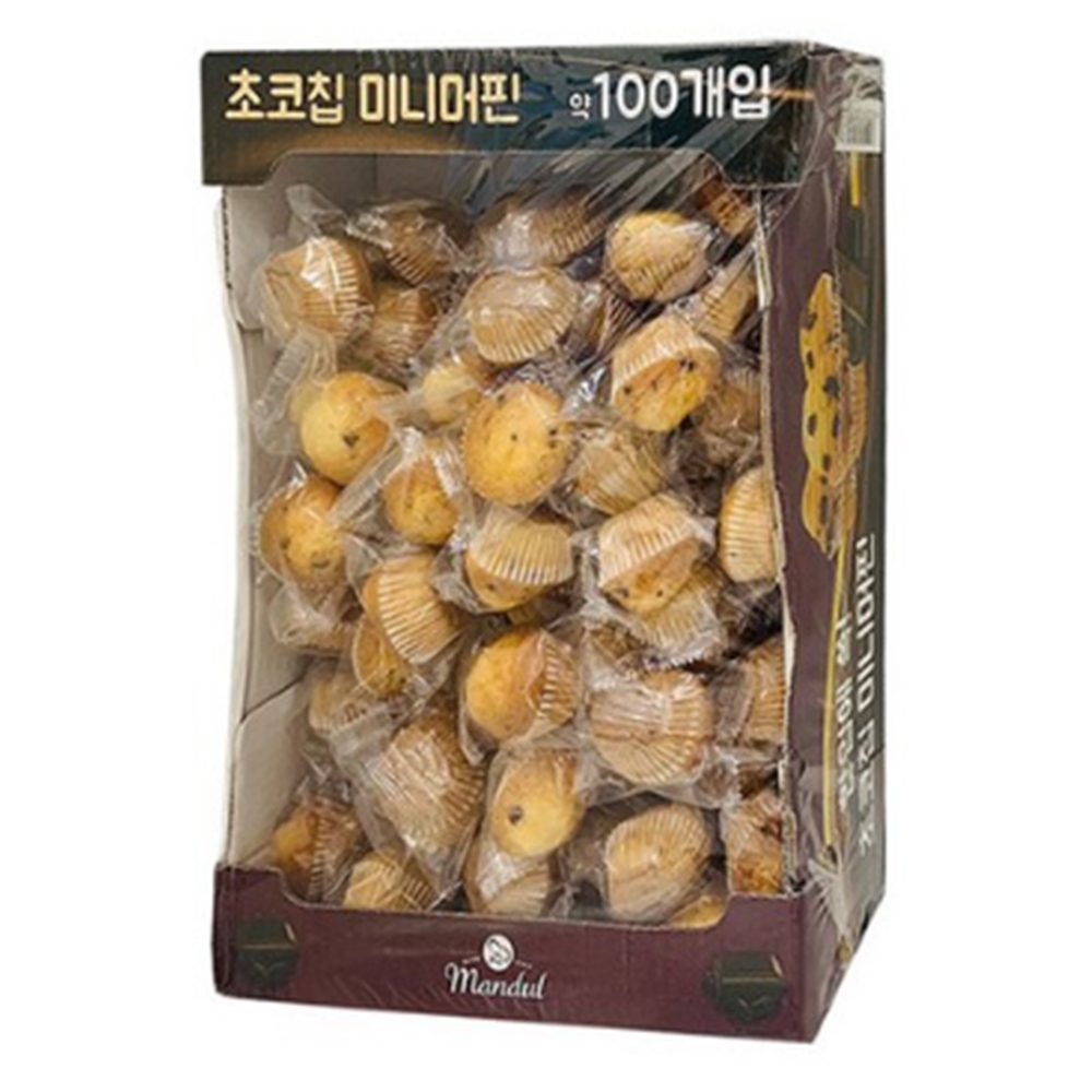 ★만둘 스페인 초코칩 미니머핀 100개