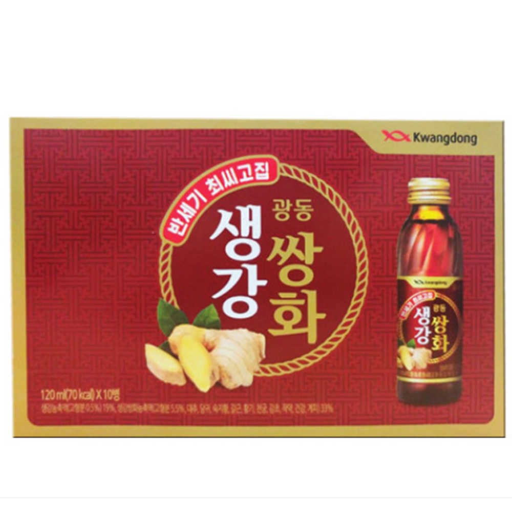 광동 생강쌍화 120ml x 10병