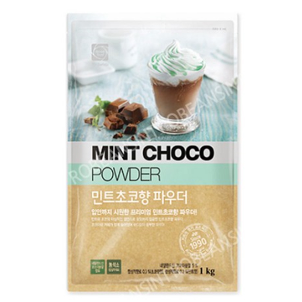 대상 민트 초코향 파우더 1kg