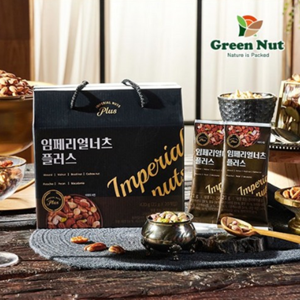 Green Nut 임페리얼너츠 플러스 20입