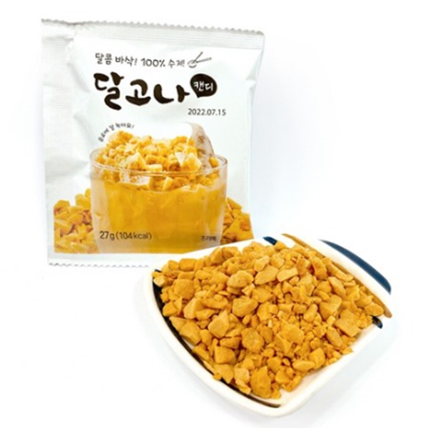 (50%할인) 100%수제 달고나 캔디 토핑 27g x 10봉