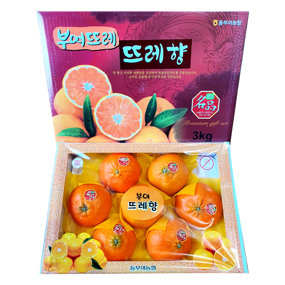 ★계절과일★ 명품 레드향 3kg