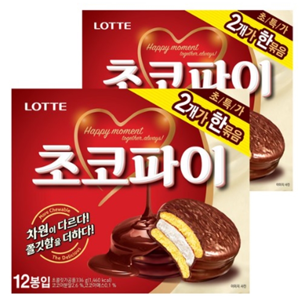 9600 롯데 초코파이 2번들 672g