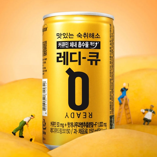 한독 레디큐 맛있는 숙취해소제 150ml x 10개(대용량)