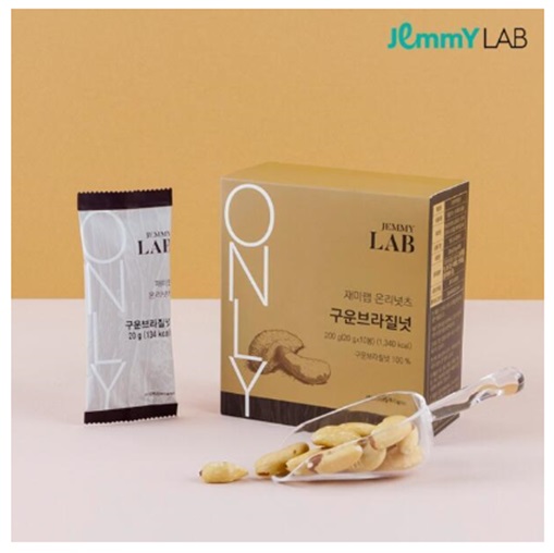 [70%할인] 재미랩 온리넛츠 구운브라질넛 10봉