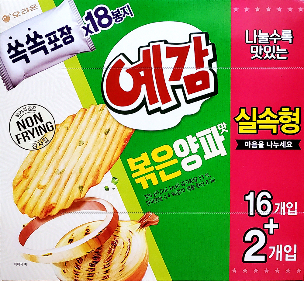 오리온 예감 볶은양파맛 16봉+2봉