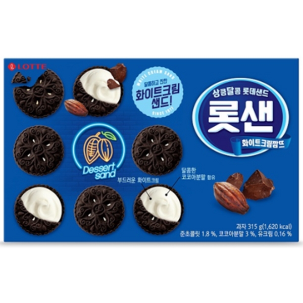 5000 롯데 롯샌 화이트크림 깜뜨 315g