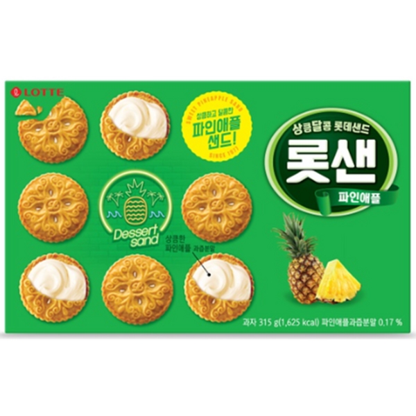 5000 롯데 롯샌 파인애플 315g