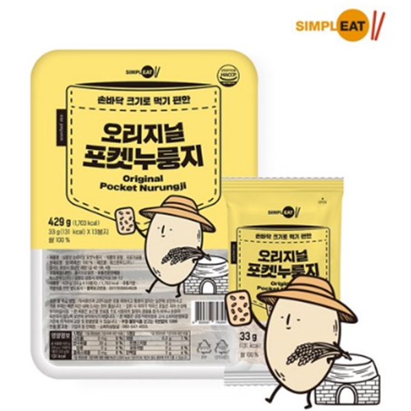 ♥심플잇 포켓누룽지 오리지널 429g